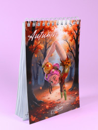 Блокнот гімнастки А6 Seasons Autumn, м'яч