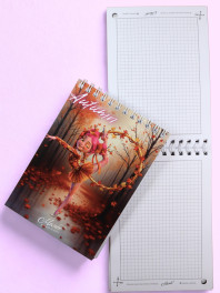 Блокнот гімнастки А6 Seasons Autumn, обруч