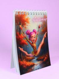 Блокнот гімнастки А6 Seasons Autumn, булави