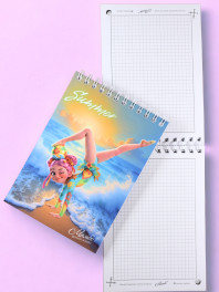 Блокнот гімнастки А6 Seasons Summer, м'яч