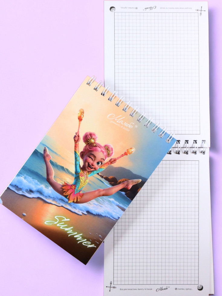 Блокнот гімнастки А6 Seasons Summer, булави