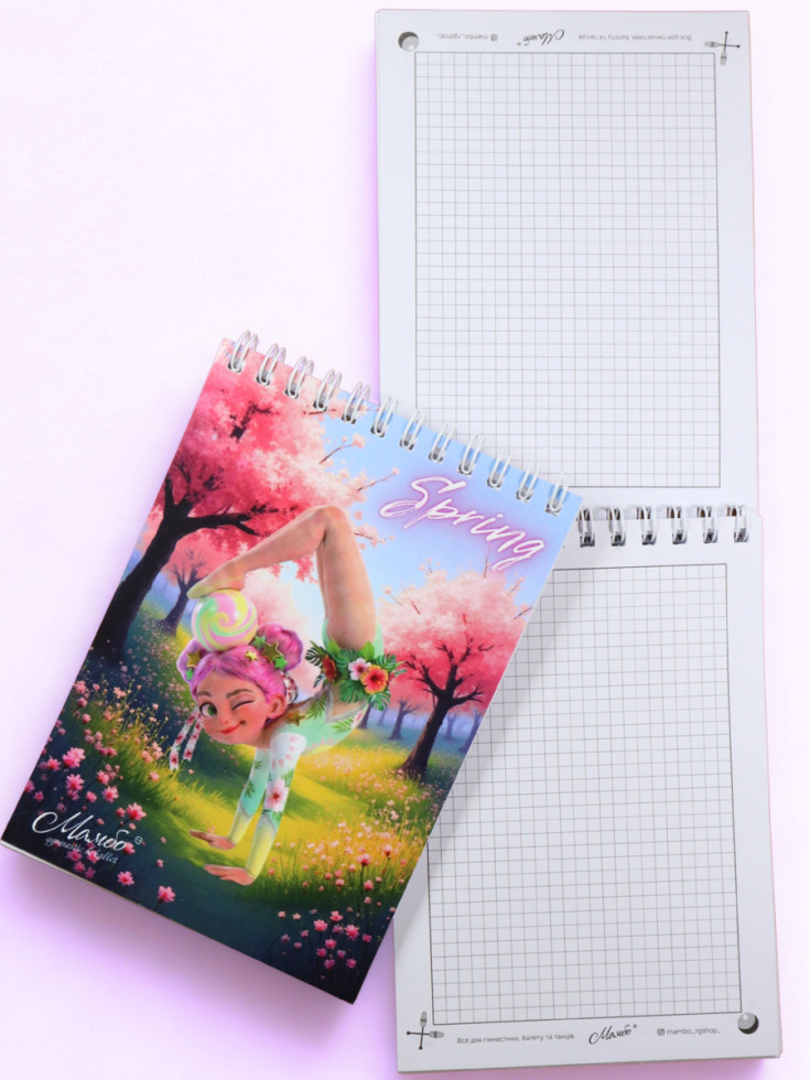 Блокнот гімнастки А6 Seasons Spring, м'яч