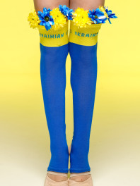Гетри Ukraine RG